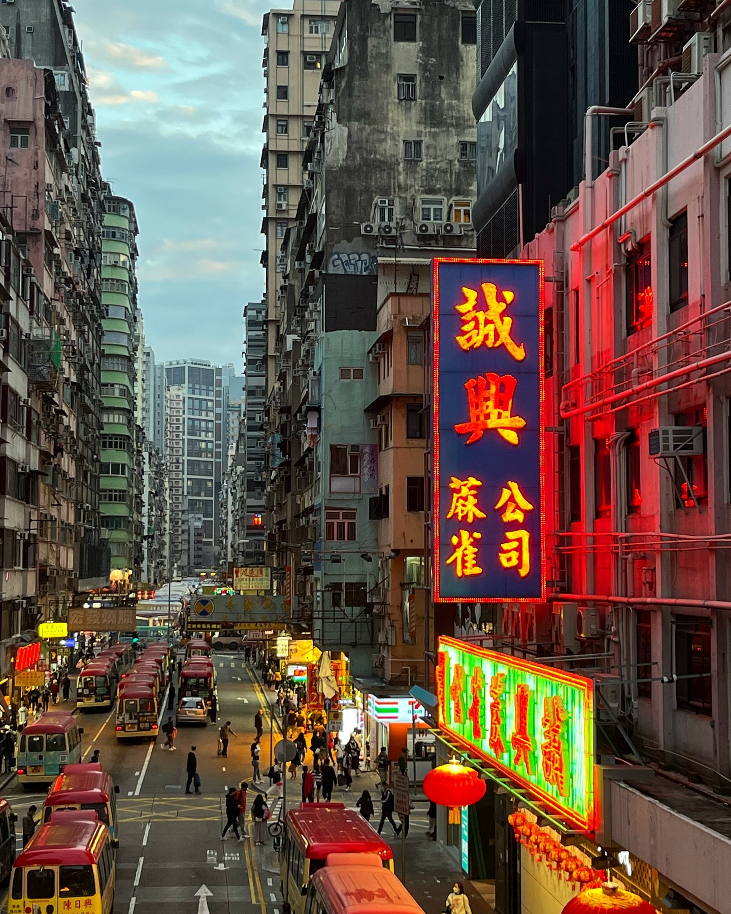 Mong Kok