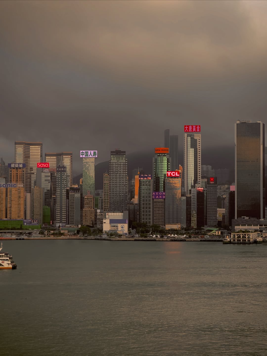 Tsim Sha Tsui